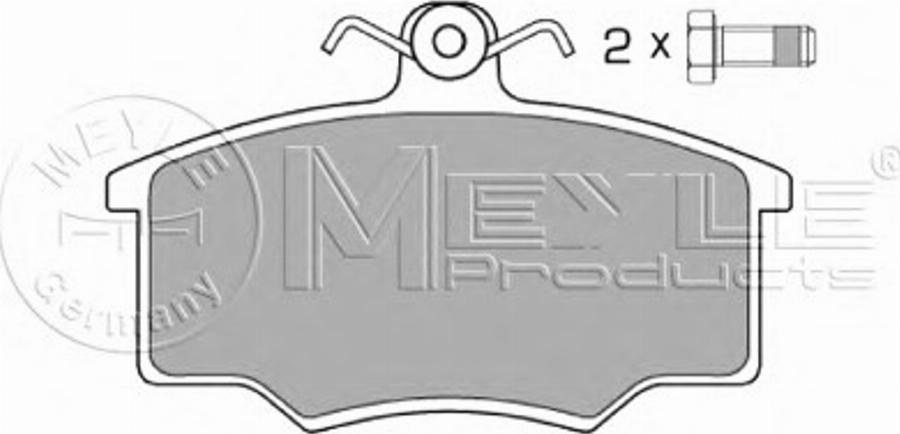 Meyle 0252057415 - Тормозные колодки, дисковые, комплект www.autospares.lv