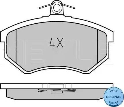 Meyle 025 206 6916 - Brake Pad Set, disc brake www.autospares.lv