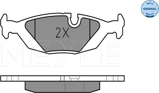 Meyle 025 206 7516 - Bremžu uzliku kompl., Disku bremzes autospares.lv