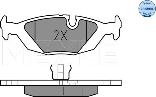 Meyle 025 206 7516 - Bremžu uzliku kompl., Disku bremzes autospares.lv