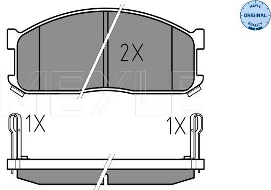 Meyle 025 200 0215/W - Bremžu uzliku kompl., Disku bremzes www.autospares.lv