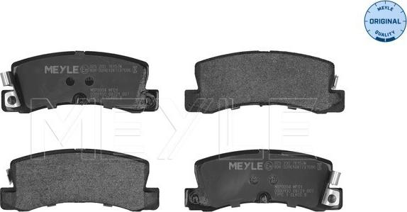 Meyle 025 200 7615/W - Brake Pad Set, disc brake www.autospares.lv