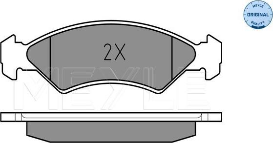 Meyle 025 208 5717 - Bremžu uzliku kompl., Disku bremzes www.autospares.lv