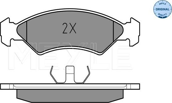 Meyle 025 208 5717 - Bremžu uzliku kompl., Disku bremzes www.autospares.lv