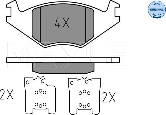 Meyle 025 208 8917 - Тормозные колодки, дисковые, комплект www.autospares.lv