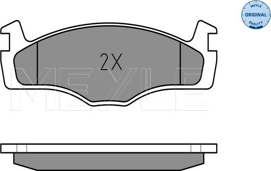 Meyle 025 208 8719 - Тормозные колодки, дисковые, комплект www.autospares.lv