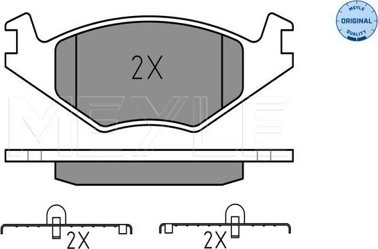 Meyle 025 208 8715 - Тормозные колодки, дисковые, комплект www.autospares.lv