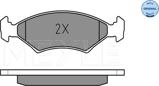 Meyle 025 207 5318 - Тормозные колодки, дисковые, комплект www.autospares.lv