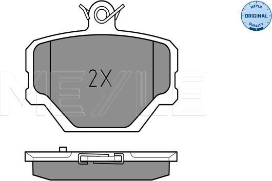 Meyle 025 219 9915 - Bremžu uzliku kompl., Disku bremzes www.autospares.lv