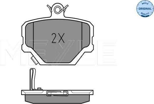 Meyle 025 219 9915 - Bremžu uzliku kompl., Disku bremzes www.autospares.lv