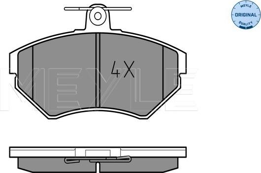 Meyle 025 219 4516 - Brake Pad Set, disc brake www.autospares.lv