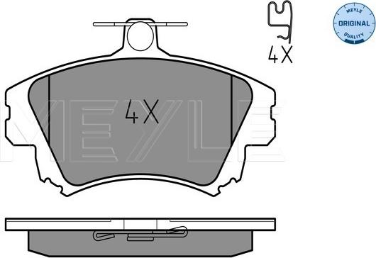 Meyle 025 219 8317 - Bremžu uzliku kompl., Disku bremzes www.autospares.lv