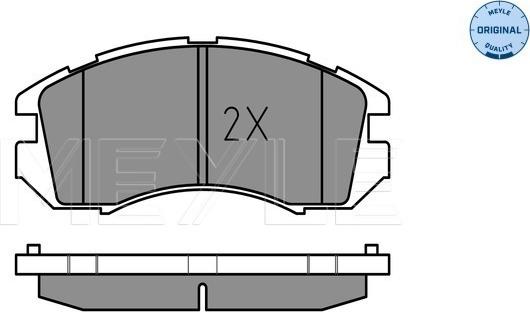 Meyle 025 214 9517/W - Bremžu uzliku kompl., Disku bremzes www.autospares.lv