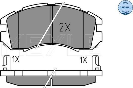 Meyle 025 214 9517/W - Bremžu uzliku kompl., Disku bremzes www.autospares.lv