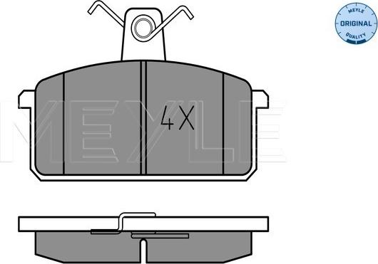 Meyle 025 214 1814 - Bremžu uzliku kompl., Disku bremzes autospares.lv