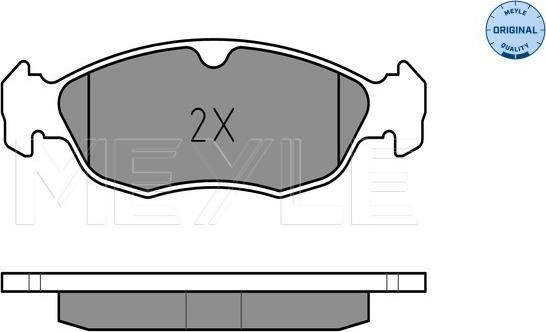 Meyle 025 214 3017/W - Bremžu uzliku kompl., Disku bremzes www.autospares.lv