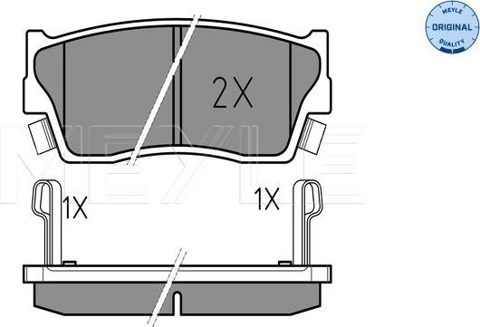 Meyle 025 215 0014/W - Bremžu uzliku kompl., Disku bremzes autospares.lv