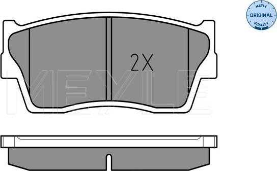 Meyle 025 215 0014/W - Bremžu uzliku kompl., Disku bremzes www.autospares.lv