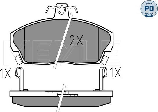 Meyle 025 215 1518/PD - Bremžu uzliku kompl., Disku bremzes autospares.lv