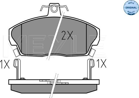 Meyle 025 215 1518/W - Bremžu uzliku kompl., Disku bremzes www.autospares.lv