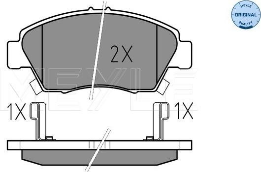 Meyle 025 216 9416/W - Bremžu uzliku kompl., Disku bremzes www.autospares.lv