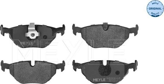 Meyle 025 216 9117 - Brake Pad Set, disc brake www.autospares.lv