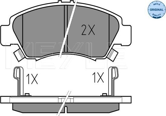 Meyle 025 216 9715/W - Тормозные колодки, дисковые, комплект www.autospares.lv