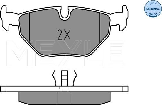 Meyle 025 216 0717 - Тормозные колодки, дисковые, комплект www.autospares.lv