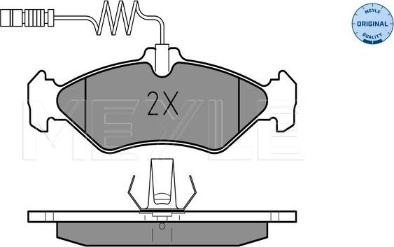 Meyle 025 216 2117 - Bremžu uzliku kompl., Disku bremzes www.autospares.lv