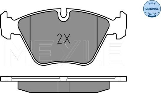 Meyle 025 216 7720 - Bremžu uzliku kompl., Disku bremzes autospares.lv