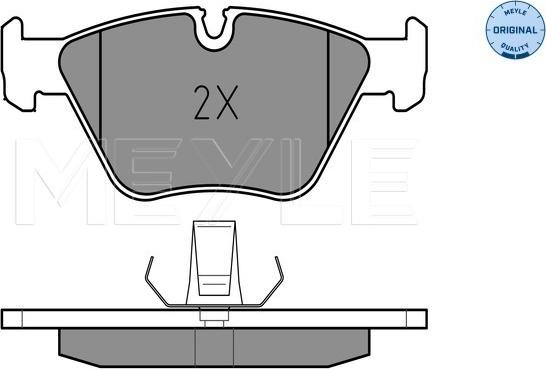 Meyle 025 216 7720 - Bremžu uzliku kompl., Disku bremzes www.autospares.lv