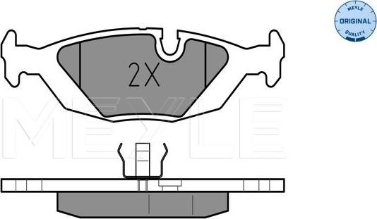 Meyle 025 210 8914 - Brake Pad Set, disc brake www.autospares.lv