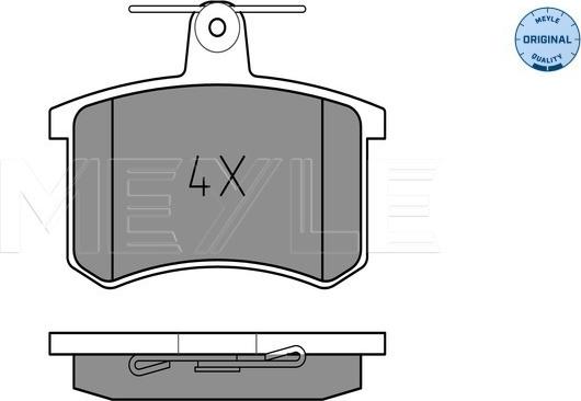 Meyle 025 211 4416 - Brake Pad Set, disc brake www.autospares.lv