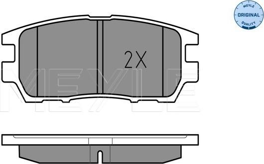 Meyle 025 218 4014/W - Тормозные колодки, дисковые, комплект www.autospares.lv