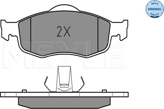 Meyle 025 213 9418 - Тормозные колодки, дисковые, комплект www.autospares.lv