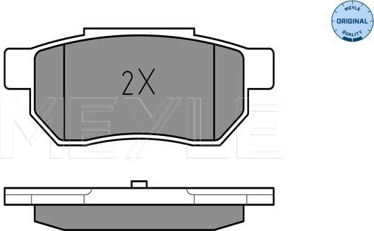 Meyle 025 213 1313/W - Bremžu uzliku kompl., Disku bremzes autospares.lv