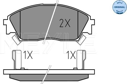 Meyle 025 213 2215/W - Bremžu uzliku kompl., Disku bremzes autospares.lv