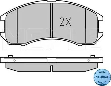 Meyle 025 213 7815/W - Bremžu uzliku kompl., Disku bremzes autospares.lv