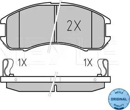 Meyle 025 213 7815/W - Bremžu uzliku kompl., Disku bremzes autospares.lv