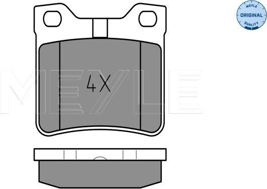 Meyle 025 212 7817 - Bremžu uzliku kompl., Disku bremzes www.autospares.lv