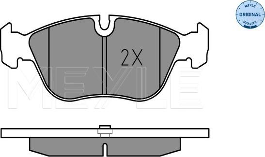 Meyle 025 212 7319 - Bremžu uzliku kompl., Disku bremzes www.autospares.lv