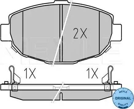 Meyle 025 217 9117/W - Bremžu uzliku kompl., Disku bremzes www.autospares.lv