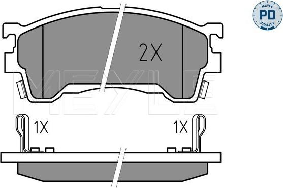 Meyle 025 217 5416/PD - Bremžu uzliku kompl., Disku bremzes www.autospares.lv