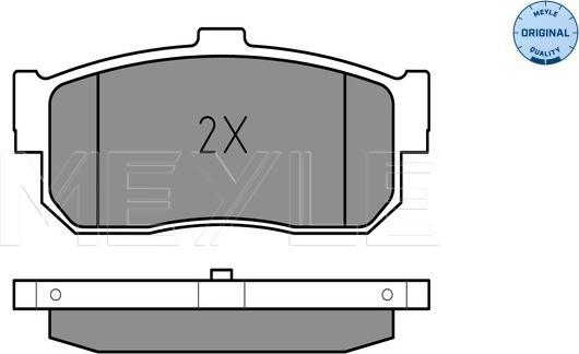 Meyle 025 217 1316/W - Bremžu uzliku kompl., Disku bremzes autospares.lv