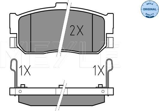 Meyle 025 217 1316/W - Bremžu uzliku kompl., Disku bremzes www.autospares.lv