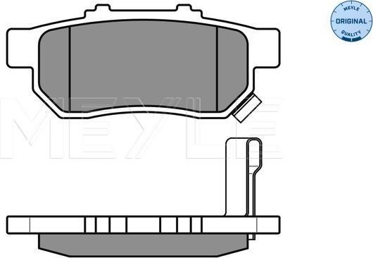 Meyle 025 217 3813/W - Bremžu uzliku kompl., Disku bremzes www.autospares.lv