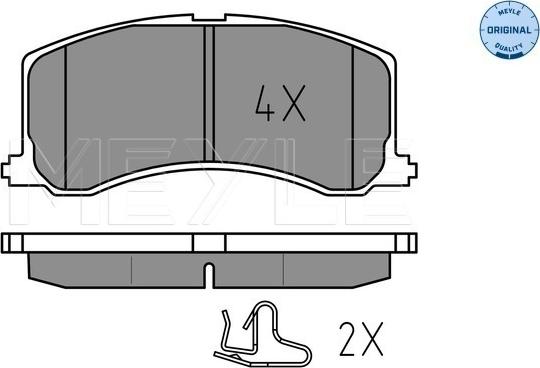 Meyle 025 234 0016 - Bremžu uzliku kompl., Disku bremzes autospares.lv