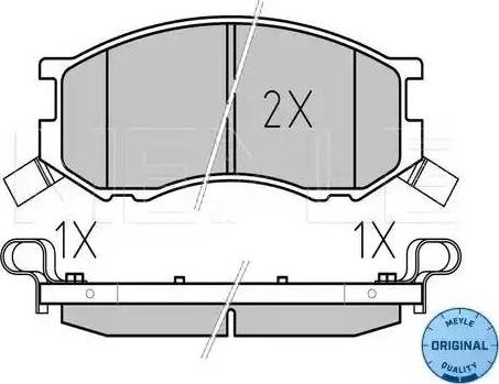 Meyle 0252350515W - Тормозные колодки, дисковые, комплект www.autospares.lv