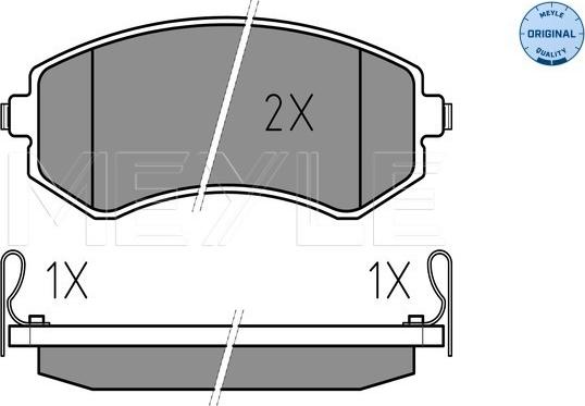 Meyle 025 235 0216/W - Bremžu uzliku kompl., Disku bremzes www.autospares.lv