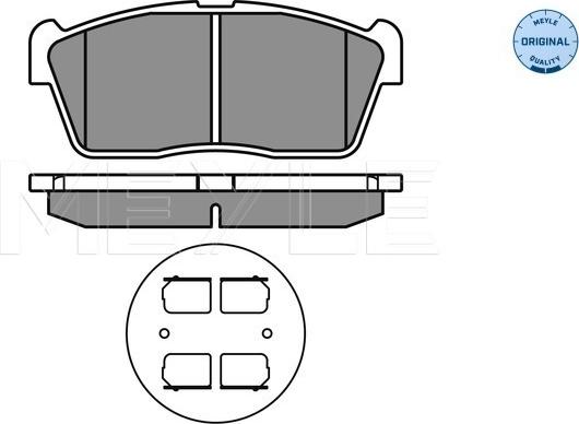 Meyle 025 235 0715 - Тормозные колодки, дисковые, комплект www.autospares.lv